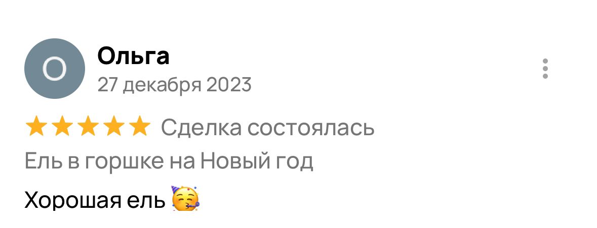 Image title